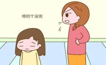 唠叨里的爱作文600字优秀7篇