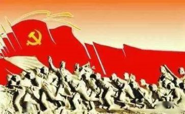 中国100年的作文7篇