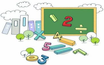 6~10的序数教案推荐6篇