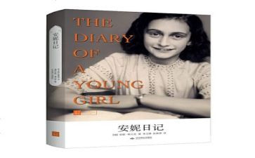 医院119消防宣传活动总结5篇