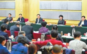 教师关于18大心得体会优质7篇
