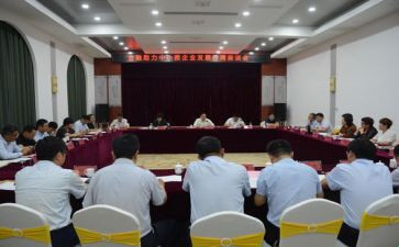 18大大学生心得体会300字7篇