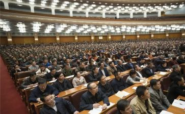 心得体会19大报告推荐5篇