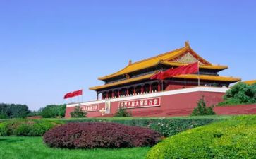 心得体会19大报告精选6篇