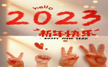 2023年综合治理工作总结参考8篇