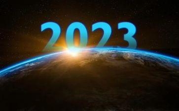 2023小学开学式讲话稿优质6篇