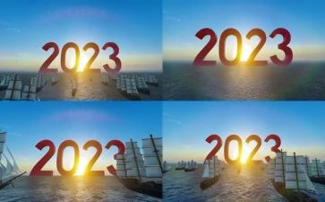 2023年暑期语文培训心得体会8篇