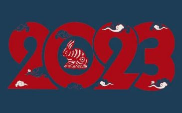 2023幼儿园师德师风培训心得体会参考7篇