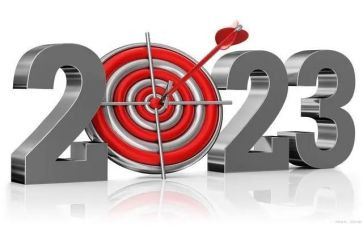 2023关于孝的演讲稿7篇