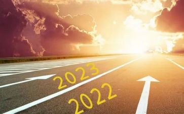 2023年综合治理工作总结最新6篇