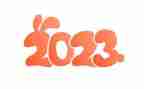 2023感恩的心演讲稿推荐5篇