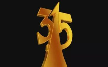 315银行活动策划优秀7篇