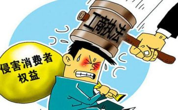 315宣传活动策划通用5篇