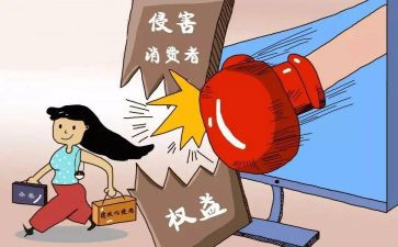 315学生心得体会精选8篇
