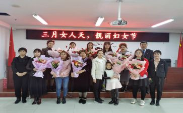 38工会活动方案参考8篇
