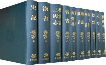 4史心得体会500字最新5篇