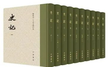 关于4史的心得体会最新6篇