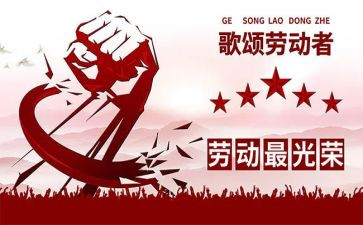 515事故心得体会最新6篇