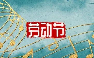 我的51演讲稿最新5篇