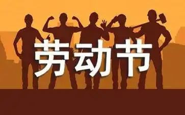 我的51演讲稿最新7篇