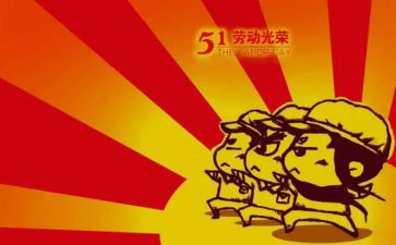512小学演讲稿参考7篇
