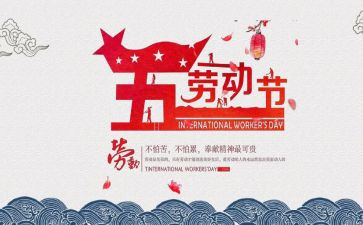 我的51作文300字8篇