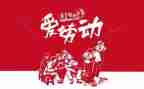 515事故心得体会通用7篇