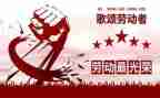515事故心得体会最新6篇