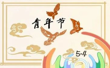 354我的同学作文优秀8篇