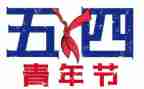 354我的同学作文通用5篇