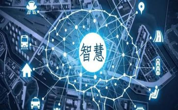 培训5s管理心得体会7篇