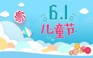 618婚纱摄影活动方案7篇