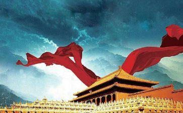 国70周年心得体会推荐8篇