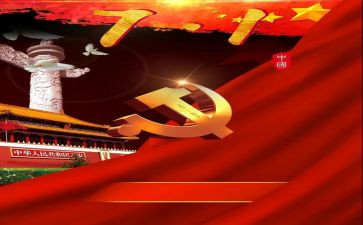 71安保工作总结通用8篇