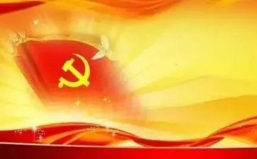 总书记71讲话心得体会6篇