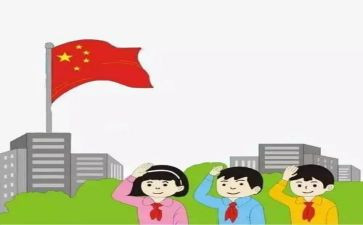 总书记71讲话心得体会推荐6篇