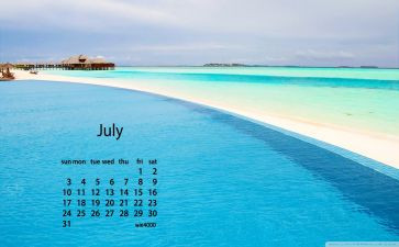 红色7月演讲稿6篇