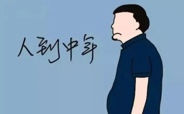80后教师入党申请书范文参考6篇