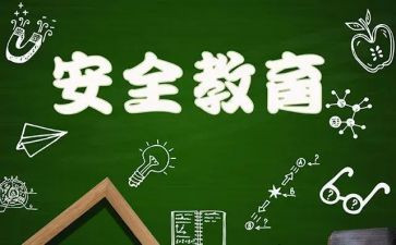 911事件的演讲稿通用8篇