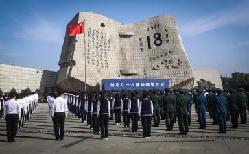 918小学生心得体会推荐6篇