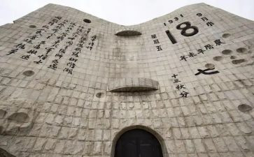 918关于爱国的作文模板8篇