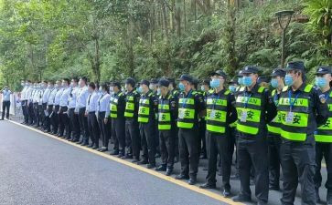 商场安保年终总结5篇