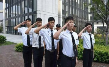 安保公司工作计划7篇
