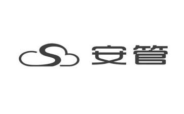安管员的工作计划精选7篇