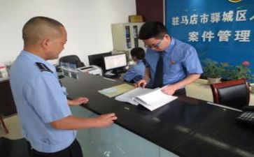 档案管理工作计划7篇
