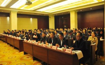 平安经心得体会8篇