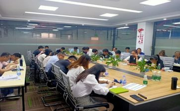 警示教育平安经心得体会7篇