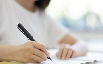 学案例学管理心得体会8篇