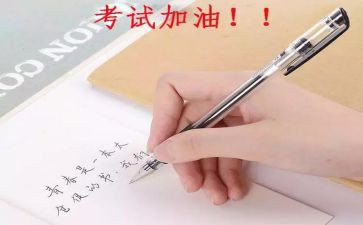 案例警示教育片心得体会8篇