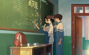 暗恋作文7篇
